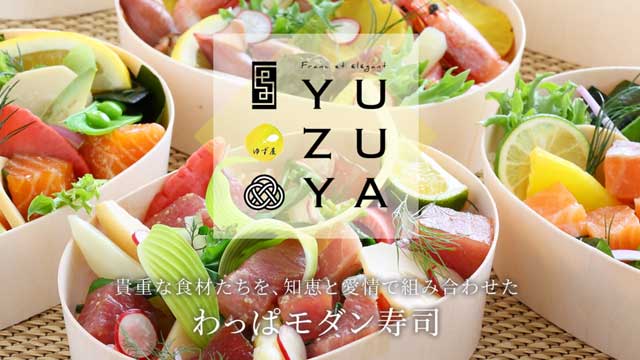 箕面ランチ おしゃれな穴場 安いおすすめ10選 キューズモール みのお山荘