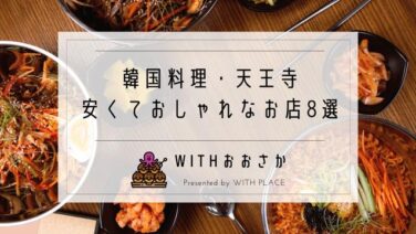 食事 ページ 4